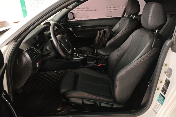 宝马2系(进口) 2018款 220i 敞篷轿跑车 运动设计套装中控内饰19