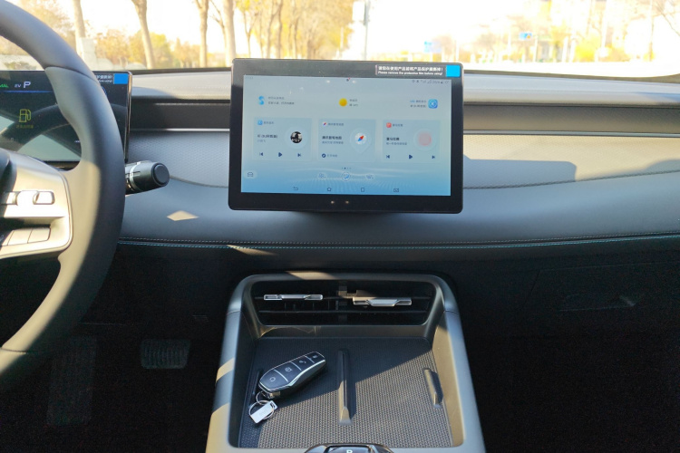 比亚迪 秦PLUS 2025款 DM-i 智驾版 55KM领先型局部细节16