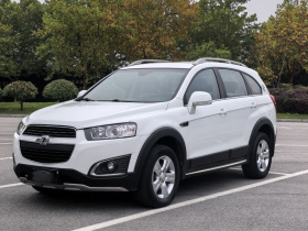 雪佛兰 科帕奇 2015款 2.4L 两驱城市版 5座