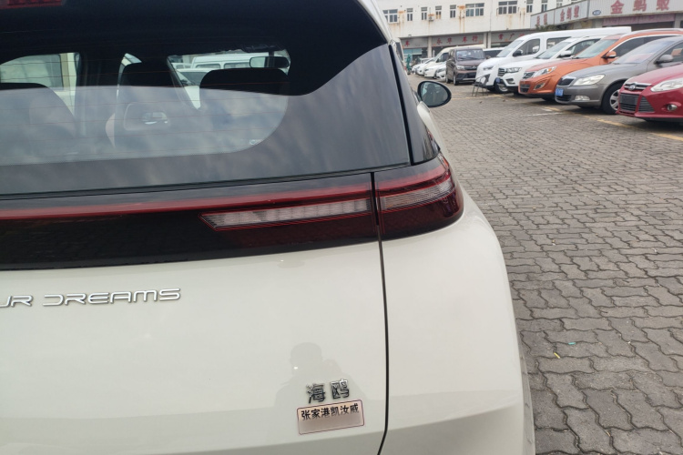 比亚迪 海鸥 2023款 活力版车身外观9