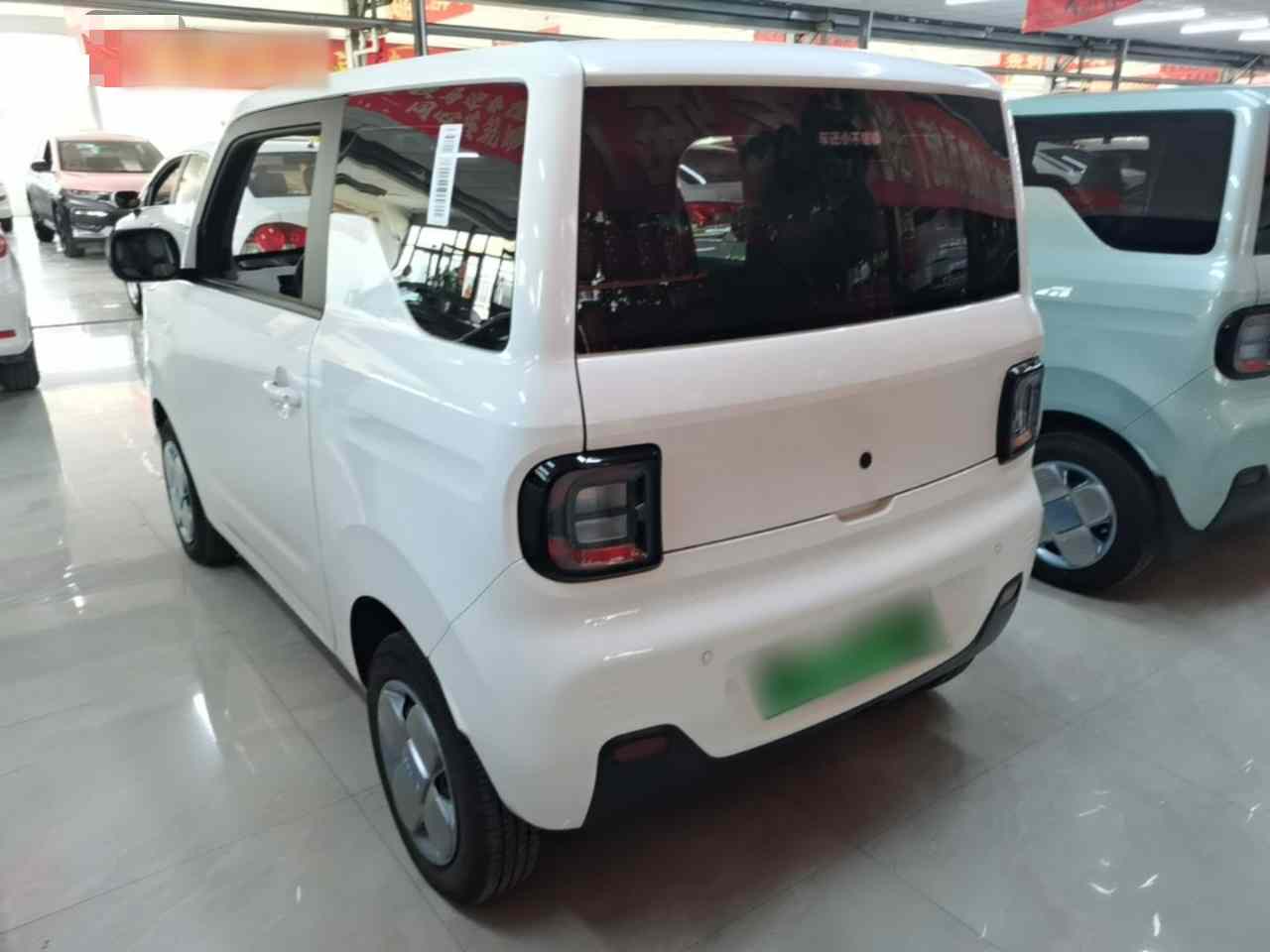 吉利银河 2024款 熊猫mini 200km 耐力熊(3)