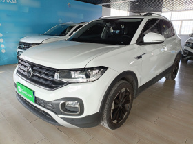 大众 探影 2023款 200TSI DSG 悦智联版