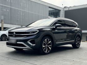 大众 揽境 2021款 530TSI 四驱旗舰胜境版Pro