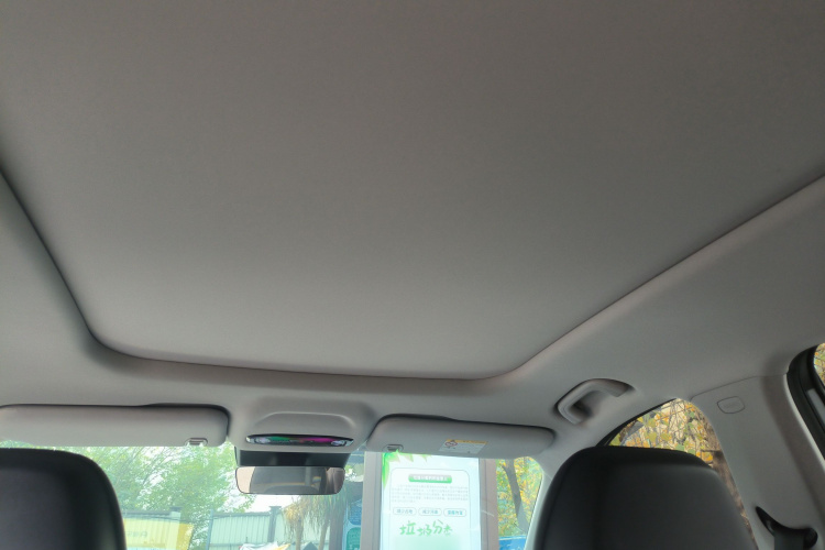 吉利银河 银河E5 2024款 530km 探索+版中控内饰22