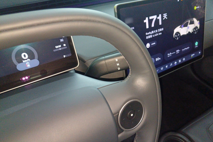 firefly萤火虫 2025款 发光版局部细节18