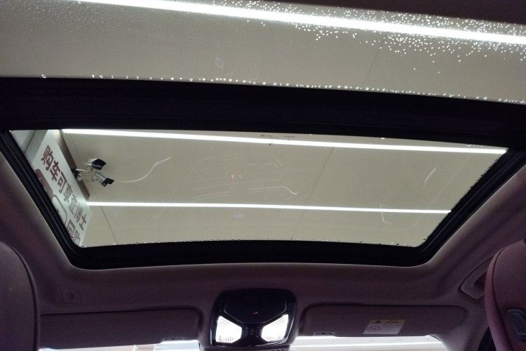 宝马iX3 2024款 领先型中控内饰22