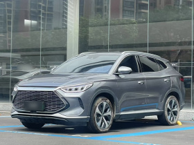 比亚迪 宋Pro新能源 2022款 DM-i 110km 旗舰型Pro