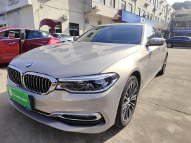 宝马5系 2018款 530Li 尊享型 豪华套装