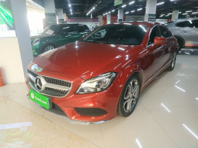 奔驰CLS 2016款 CLS 260 逸彩版