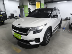 起亚 KX3傲跑 2020款 1.5L CVT潮流版