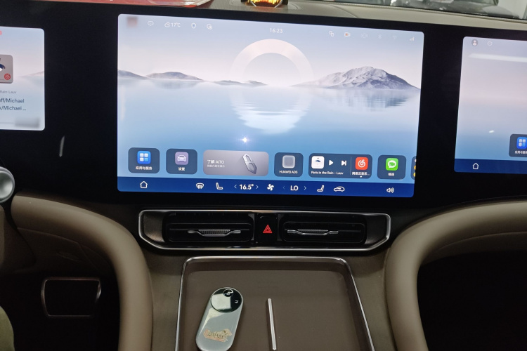 鸿蒙智行 问界M9 2024款 增程 Ultra版 52kWh 5座版局部细节16