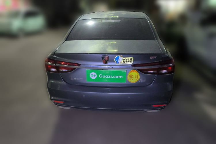 荣威i6 2017款 20T 自动旗舰版车身外观6004