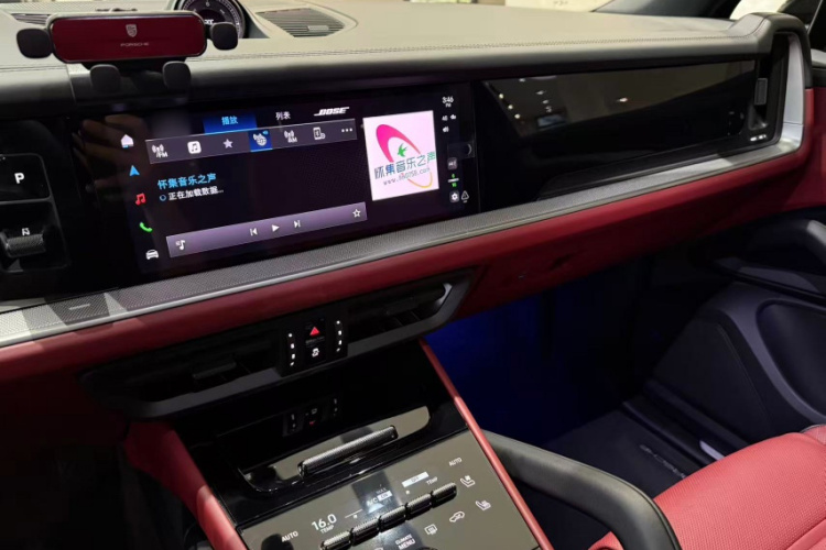 保时捷 2025款 Cayenne 3.0T中控内饰7006