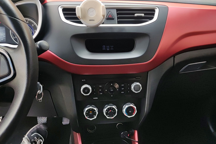 中华V3 2015款 1.5L 手动舒适型局部细节16