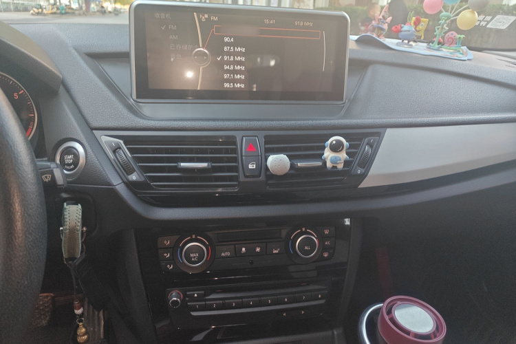 宝马X1 2014款 sDrive18i 领先型局部细节16