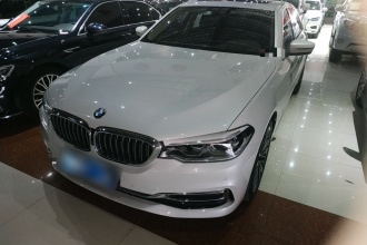 宝马5系 2020款 530Li 尊享型 豪华套装
