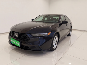 本田 雅阁 2023款 260TURBO 智享版