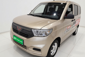 五菱汽车 五菱宏光V 2022款 1.5L劲取版电动助力LAR