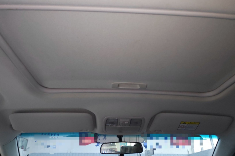 北京汽车 北京U5 2020款 1.5L 手动尊贵版 国VI中控内饰22