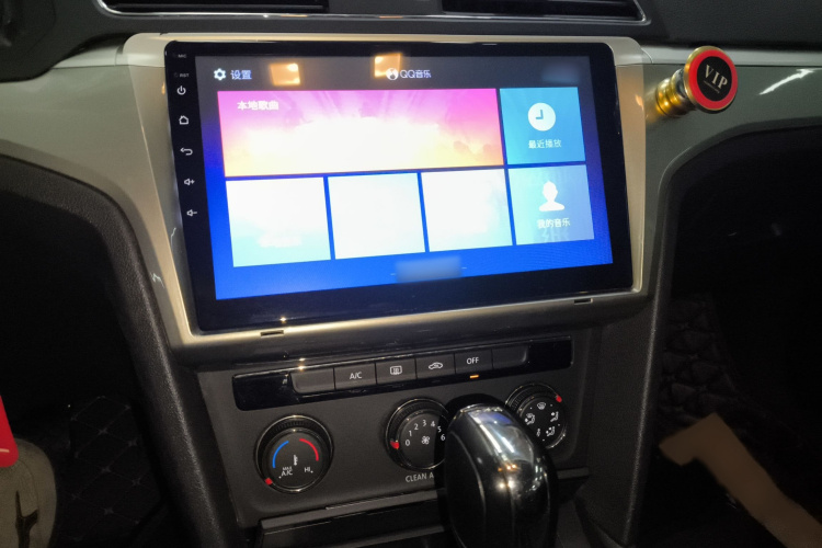 大众 凌渡 2018款 230TSI DSG风尚版局部细节16