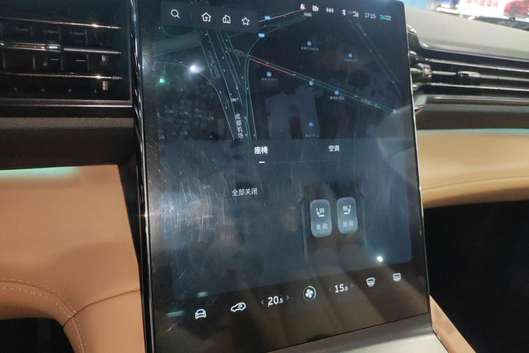 蔚来ES6 2020款 600KM 运动版局部细节16