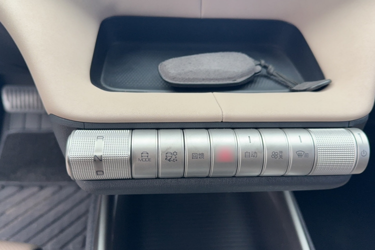 比亚迪 海豚 2023款 420km 自由版局部细节18