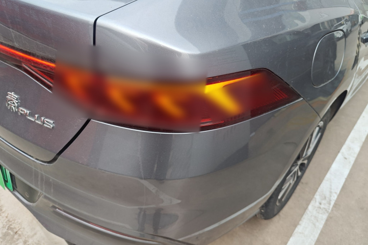 比亚迪 秦PLUS 2021款 DM-i 55KM 旗舰型车身外观6006