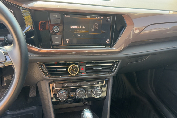 大众 途岳 2019款 280TSI 两驱旗舰版 国V局部细节16