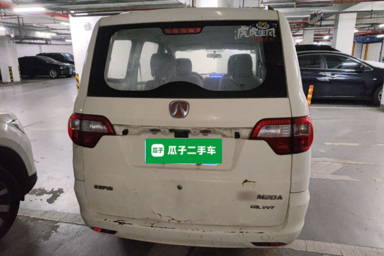 北汽威旺M20 2015款 1.2L经济型A122车身外观6