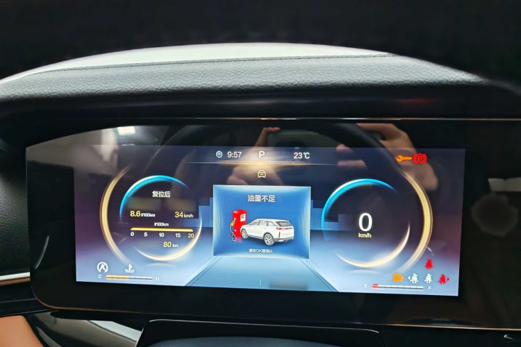 奔腾T99 2022款 20TD 自动运动尊享型特装版中控内饰7007