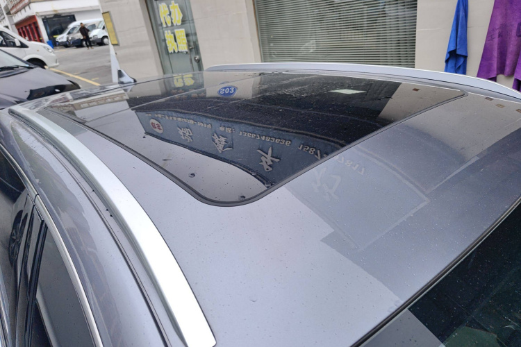 比亚迪 元PLUS 2022款 510KM 旗舰型局部细节57