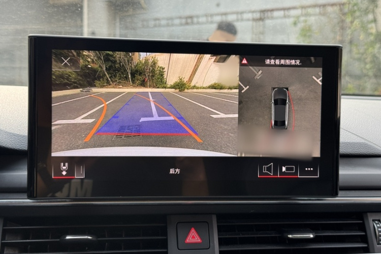 奥迪A4L 2020款 40 TFSI 豪华动感型局部细节9001