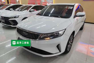 吉利汽车 帝豪GL 2021款 UP 1.4T CVT领尊型