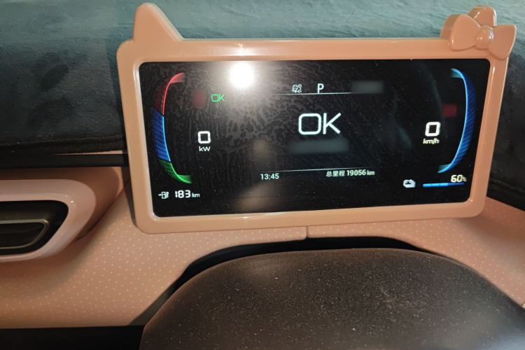 比亚迪 海鸥 2024款 荣耀版 305km 活力版局部细节14