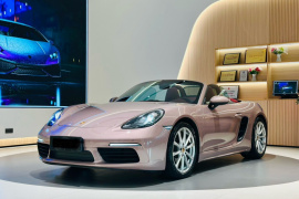 保时捷718 2022款 Boxster 2.0T