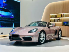 保时捷718 2022款 Boxster 2.0T