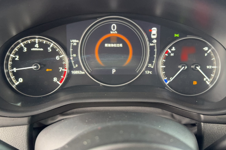 马自达3 昂克赛拉 2023款 2.0L 自动质雅版局部细节14