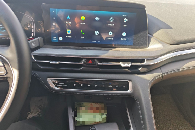 长安CS75 PLUS 2020款 1.5T 自动豪华型局部细节16