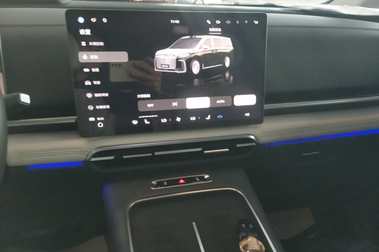 岚图汽车 岚图梦想家 2025款 PHEV 四驱旗舰乾崑版局部细节16