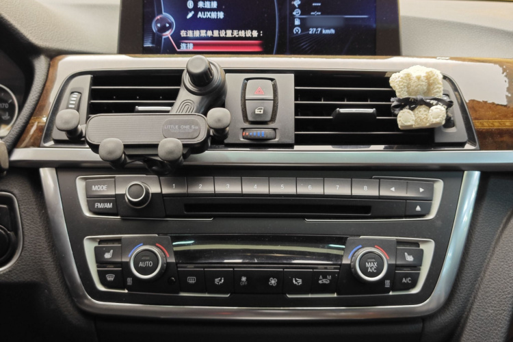 宝马3系 2014款 320Li 豪华设计套装局部细节16