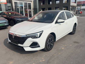 荣威i6 MAX新能源 2023款 EV 420天幕特别版