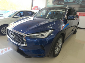 英菲尼迪QX50 2020款 改款 2.0T 两驱时尚版