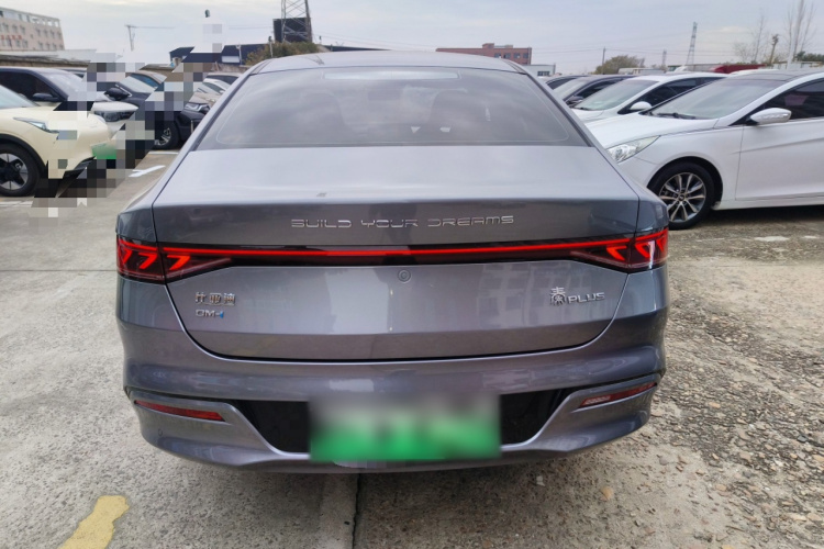 比亚迪 秦PLUS 2024款 荣耀版 DM-i 55KM领先型车身外观6004