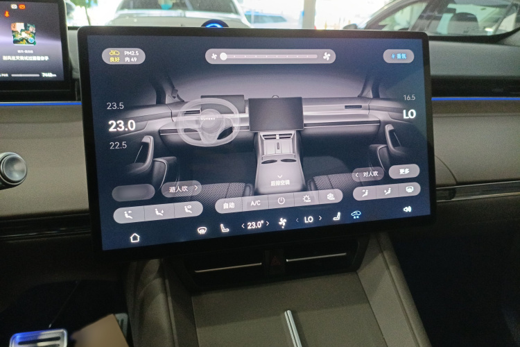 鸿蒙智行 智界R7 2025款 增程 251km Max局部细节16