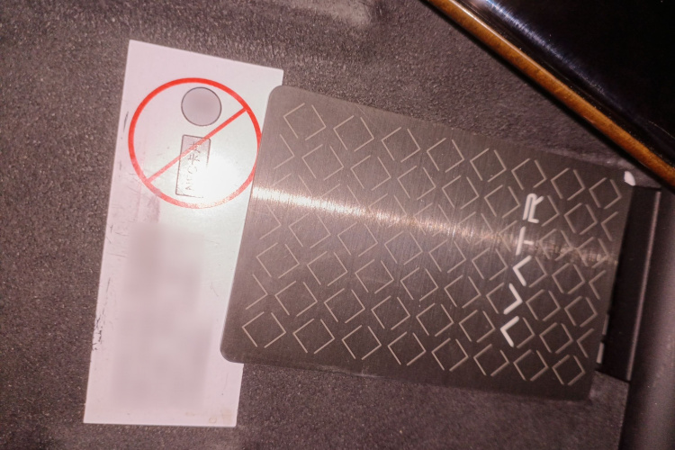 阿维塔11 2022款 长续航双电机奢享版 5座中控内饰7001