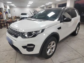 路虎 发现神行 2017款 2.0T PURE