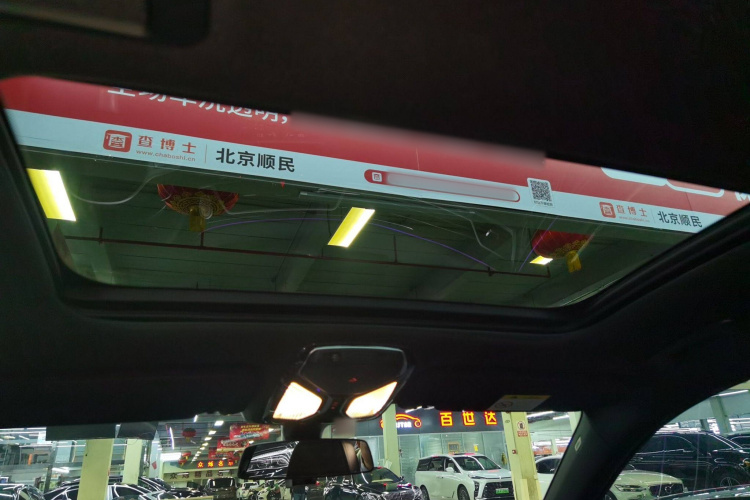 宝马7系 2018款 730Li 领先型 M运动套装局部细节22