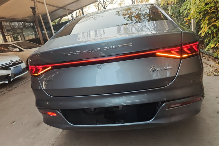 比亚迪 秦PLUS 2023款 冠军版 EV 510KM领先型车身外观6