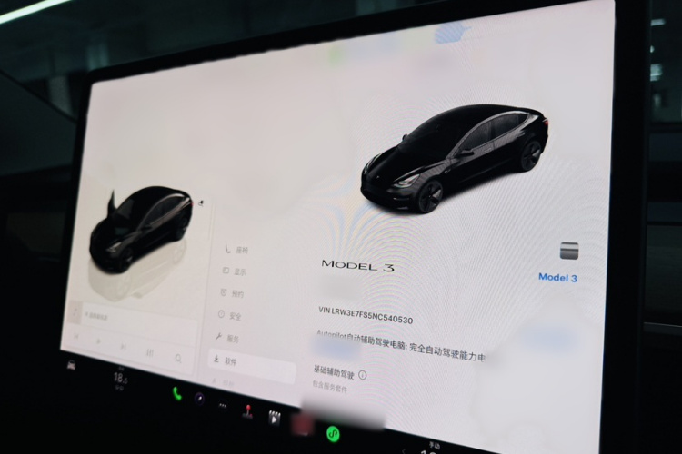 特斯拉 Model 3 2022款 后轮驱动版中控内饰7005