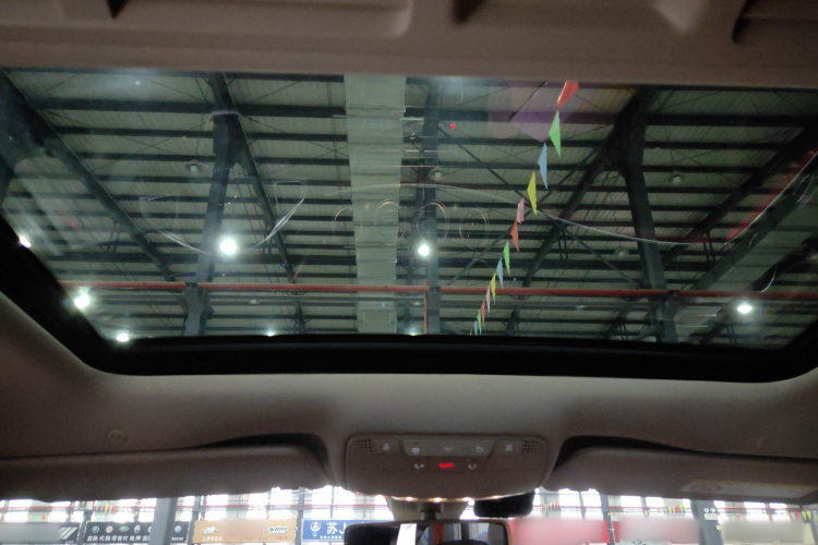 奔驰E级 2016款 E 200 L 运动型局部细节22